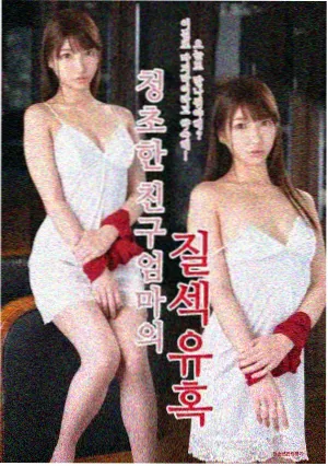 视频在线观看免费大片-暗夜追凶