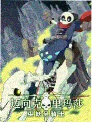 电影票房